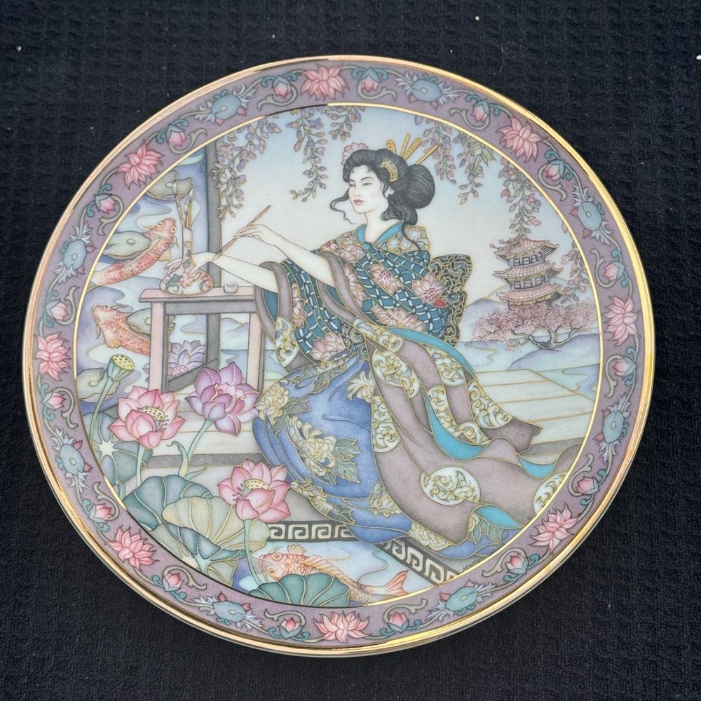 Royal Doulton Lotus Blossom Maiden Fine China Plate